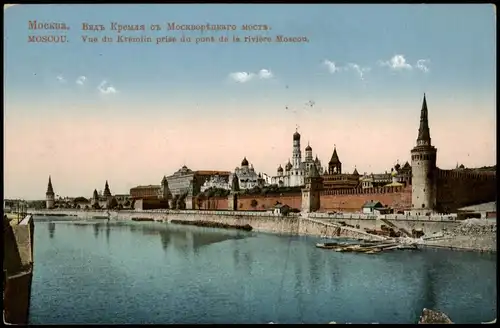 Moskau Москва́ MOSCOU. Vue du Kremlin prise   1914