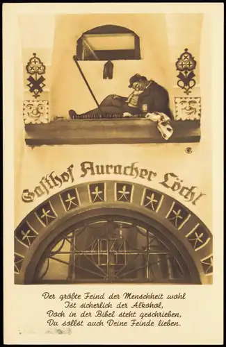 Ansichtskarte Kufstein Gasthaus Auracher Löchl Bild über Eingang 1932