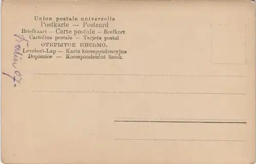 Tiny Senders als Nastjai.Nachtasy." Film/Fernsehen/Theater - Schauspieler 1909
