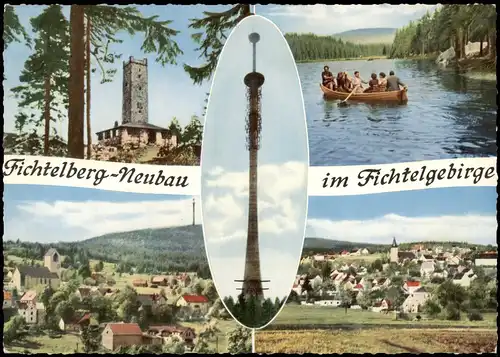 Fichtelberg-Neubau Fichtelgebirge Ruderboot, Aussichtsturm 1985