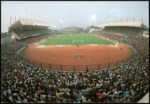 Postales La Coruña Vista del Estadio de Riazor - Stadion 1984