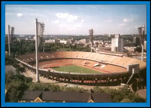 Postcard Kiew Kyjiw (Київ / Киев) STADION DER REPUBLIK 2002