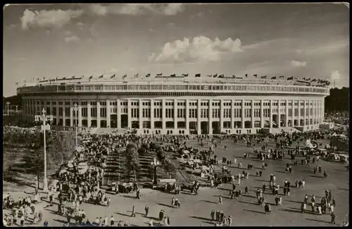Moskau Москва́ Olympiastadion Luschniki (Олимпийский комплекс Лужники ) 1980