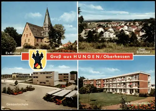 Ansichtskarte Hungen Mehrbildkarte u.a. mit Gesamtschule Kreisaltenheim 1973