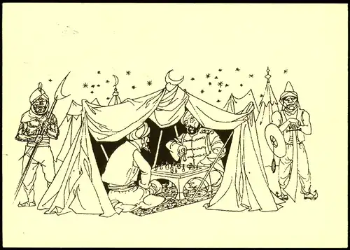 Schach-Spiel Chess-Game Motivkarte Orientalische Spieler im Zelt 2005