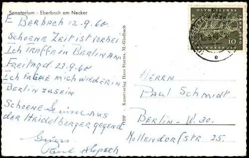 Ansichtskarte Eberbach Sanatorium Eberbach am Neckar 1960