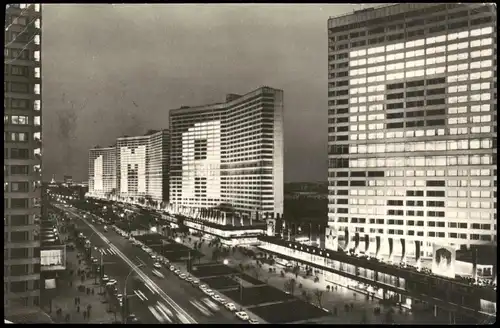 Postcard Moskau Москва́ Boulevard 1971