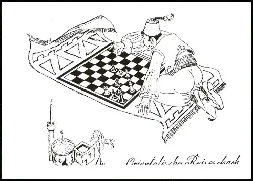 Ansichtskarte  Schach Chess - Spiel, Künstlerkarte Teppich vw Fernschach 2007