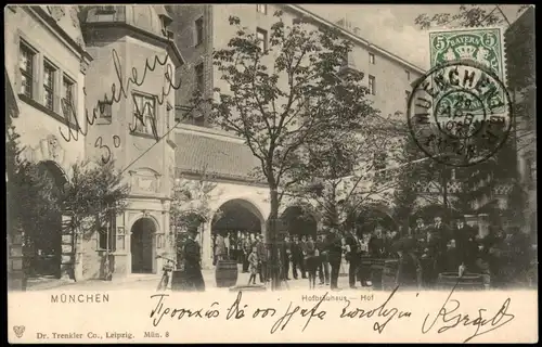 Ansichtskarte München Hofbräuhaus, Hof 1907  gel. München Briefmarke Vorderseite