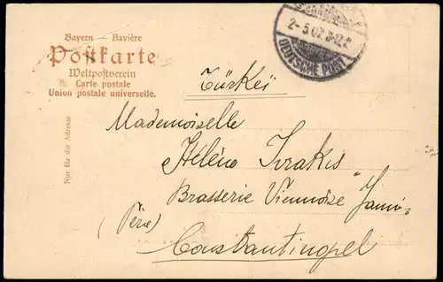 Ansichtskarte München Hofbräuhaus, Hof 1907  gel. München Briefmarke Vorderseite