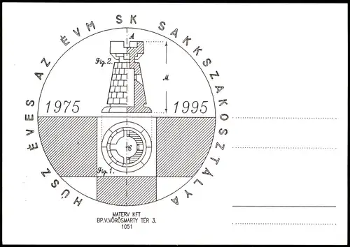 Schach Chess Illustration Turm Spielzüge (Ausländische Karte) 1997
