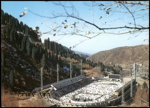 Almaty Alma-Ata Алматы Sports-complex «Medeo» Stadion 1984