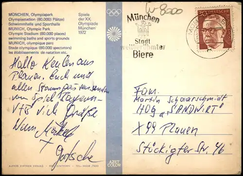 Ansichtskarte Milbertshofen-München Olympiapark Luftbild Abendstimmung 1972