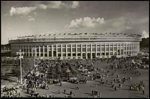 Moskau Москва́ Olympiastadion Luschniki (Олимпийский комплекс Лужники ) 1962