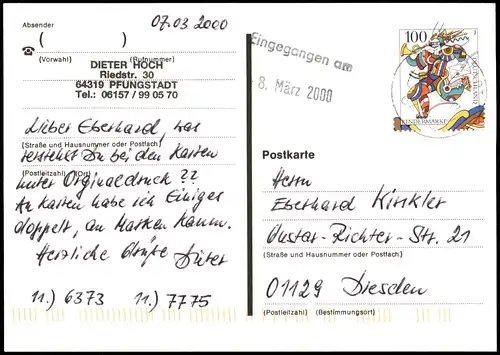 Ansichtskarte  Schach Motivkarte (Chess) Humor Mit Schachbrett geschlagen 2000