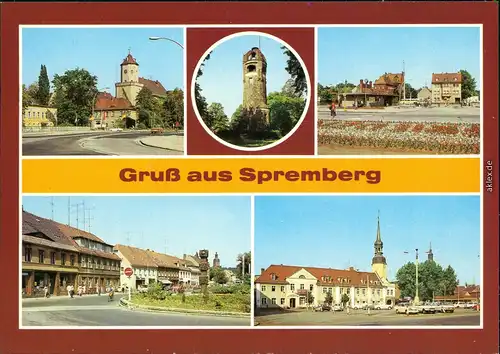 Spremberg Grodk Schloß, Georgenbergturm, Busbahnhof, Clara-Zetkin-Straße, Rathaus am Markt 1985