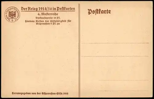 Ansichtskarte  Ludendorff GEMALT VON KARL BAUER Künstlerkarte Militär 1916