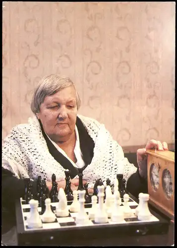 Schach Chess - Spiel РУДЕНКО ЛЮДМИЛА ВЛАДИМИРОВНА Großmeister 1980