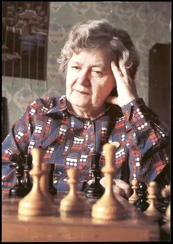 РУБЦОВА ОЛЬГА НИКОЛАЕВНА Schach Chess - Spiel Großmeister 1980