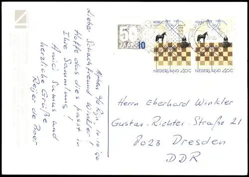 Schach Chess - Spiel, Künstlerkarte Schachspieler Fernschach 1990