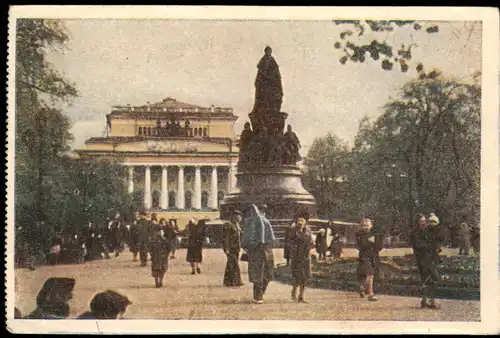 Sankt Petersburg Leningrad Санкт-Петербург Belebter Platz mit Denkmal 1949