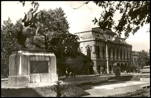 Postcard .Ungarn HÓDMEZŐVÁSÁRHELY Térrészlet 1960