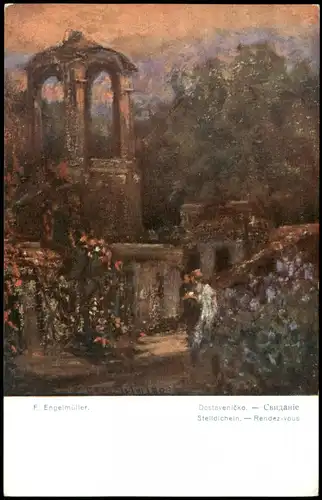 Künstlerkart  Künstler F. Engelmüller Stelldichein-Rendez-vous 1930