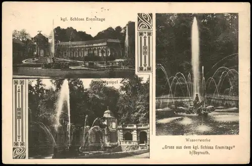 Ansichtskarte Bayreuth 3 Bild Schloß, Wasserwerke 1916  gel. Feldpost Bayern