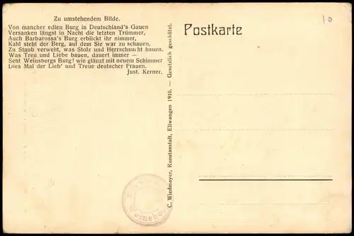 Weinsberg Weinsberg Dichterturm mit Äolsharfe. Burgruine Weibertreu 1928