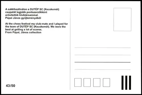 Postcard Pula Pola Schach Chess - Spiel Luftbild Weltmeisterschaft 1986