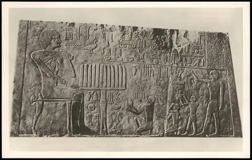 Wien Kunsthistorisches Museum Kultkammer des Prinzen Kaninisut "Opferszene" 1940