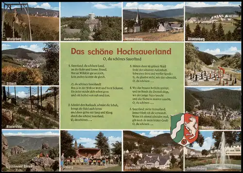 Nordrhein-Westfalen Das schöne Hochsauerland Lied-Text   schönes Sauerland 1980