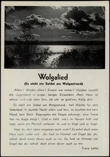Wolgalied (Es steht ein Soldat am Wolgastrand) Liedkarten - Militär 1940