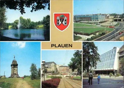 Plauen (Vogtland) Stadtpark, Bahnhof, Kemmlerturm, Otto-Grotewohl-Platz  1983