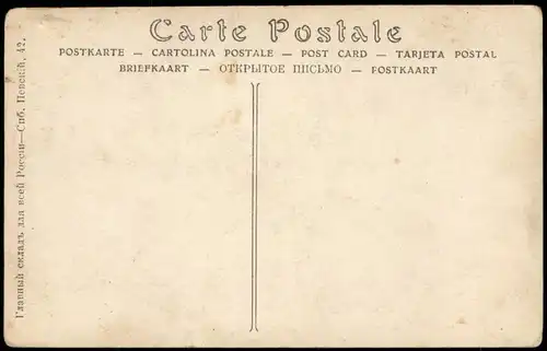 Париж. Салонъ. Встрѣча двухъ повелителей. — Жео-Вейсъ. 1916