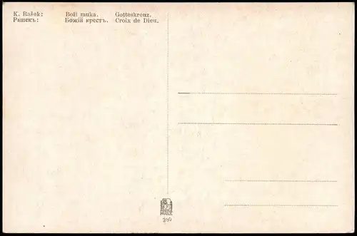 Künstlerkarte Gemälde Kunstwerk (Art) K. Rašek: Boži muka. Gotteskreuz 1920