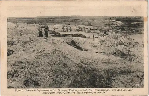 Postcard .Russland Granathügel, östlicher Kriegsschauplatz 1914