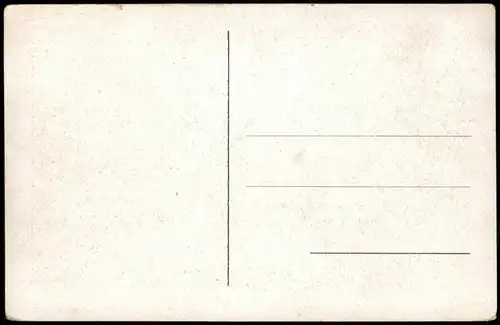 Sofia София Straße, Adler-Statuen Орловият мост 1940