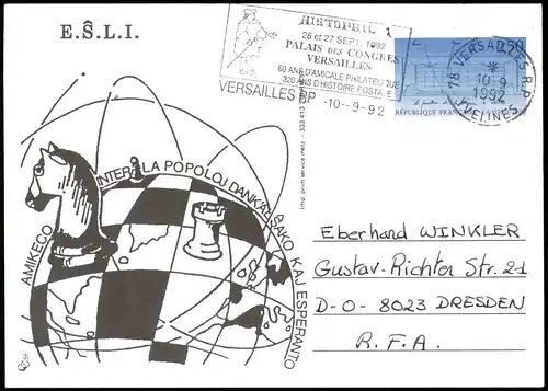 Ansichtskarte  Schach (Chess) Motivkarte Schachbrett als Weltkugel 1992