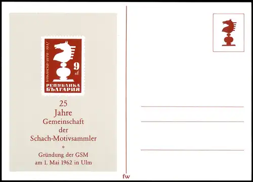 Sonderkarte Schach: 25 Jahre Gemeinschaft der Schach-Motivsammler (ULM) 1987