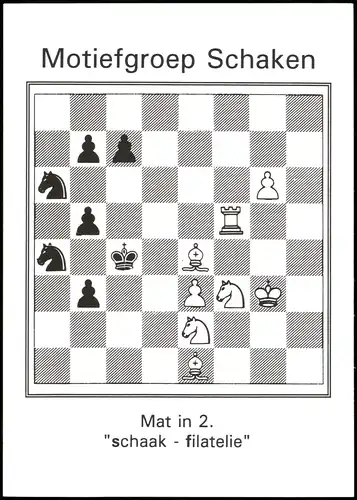 Schach Motivkarte Motiefgroep Schaken Mat in 2. "schaak - filatelie" 1996