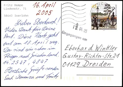 Schach Chess Motivkarte Illustration Frau  Kleidung Schachbrett-Muster 2005