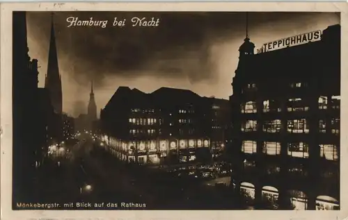 Altstadt-Hamburg Mönckebergstraße, Teppichhaus bei Nacht und Regen 1927