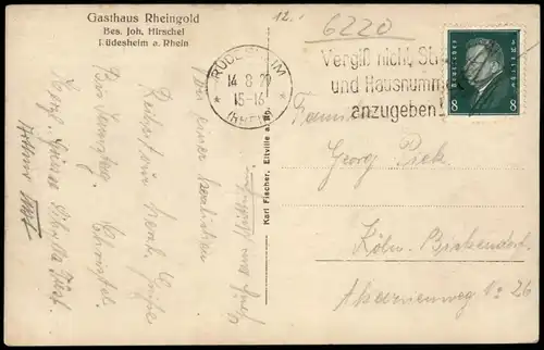 Ansichtskarte Rüdesheim (Rhein) Straßenpartie, Hotel-Tafel, Schloß 1929