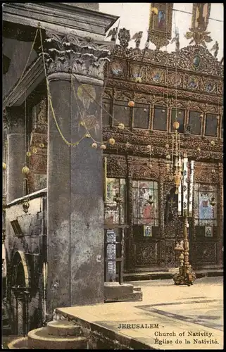 Jerusalem Jeruschalajim (רושלים) Église Nativité Church (Kirche) Nativity 1910