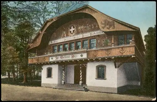Dresden Intern. Hygiene-Ausstellung Schweizerischer Pavillon 1911