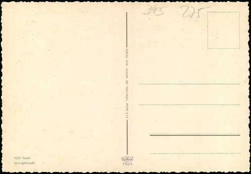 Ansichtskarte Hof (Saale) Strassen Partie am Justizgebäude 1970