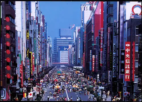 Shibuya-Tokio 渋谷区 Tōkyō (東京) Belebte City Strasse, Ginza Street on Sunday 1992
