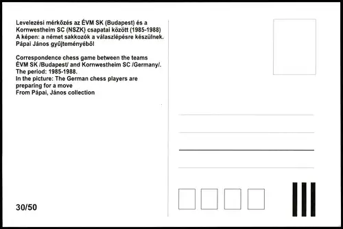 Kornwestheim ÉVM SK Budapest & Kornwestheim SC (Schach-Spiele) 1988