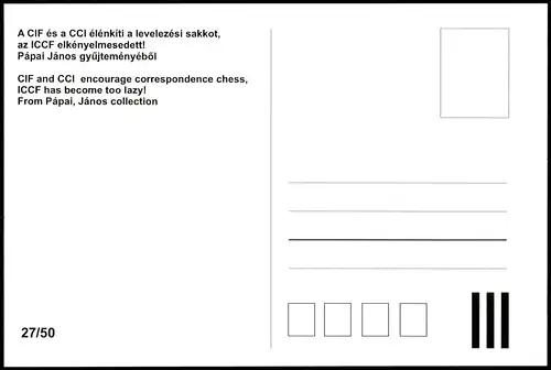 Ansichtskarte  Schach-Motiv-/Korrespondenzkarte (Chess) aus Ungarn 1990